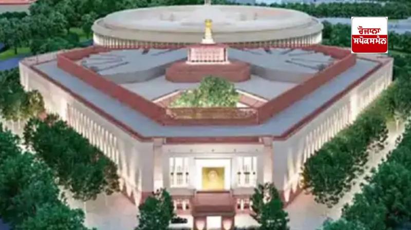 ਦਿੱਲੀ ਸਾਂਸਦ ਭਵਨ 