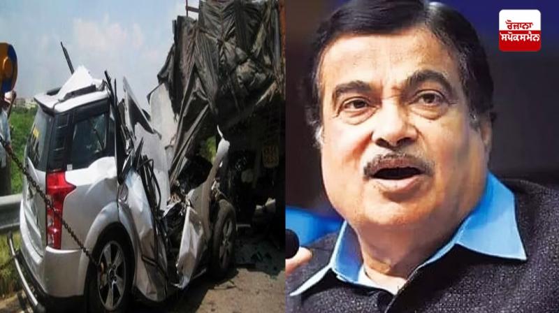 ਕੇਂਦਰੀ ਸੜਕ ਆਵਾਜਾਈ ਅਤੇ ਰਾਜਮਾਰਗ ਮੰਤਰੀ ਨਿਤਿਨ ਗਡਕਰੀ