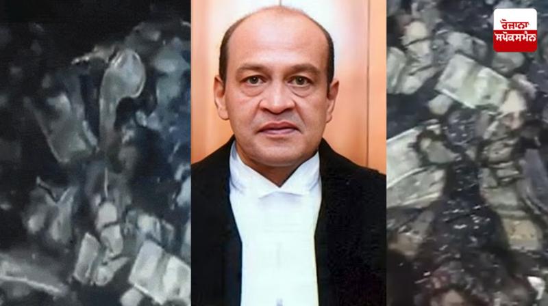 Justice Yashwant Verma cash Pictures News in punjabi