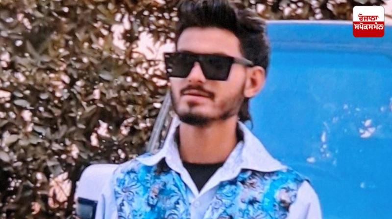  Chandigarh Murder News in punjabi 