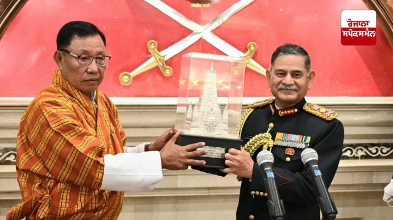 ਰਾਇਲ ਭੂਟਾਨ ਫੌਜ ਦੇ ਮੁੱਖ ਸੰਚਾਲਨ ਅਧਿਕਾਰੀ ਨੇ ਦੁਵੱਲੇ ਫੌਜੀ ਸਹਿਯੋਗ ਨੂੰ ਮਜ਼ਬੂਤ ​​ਕਰਦੇ ਹੋਏ ਭਾਰਤ ਦੌਰਾ ਸਮਾਪਤ 