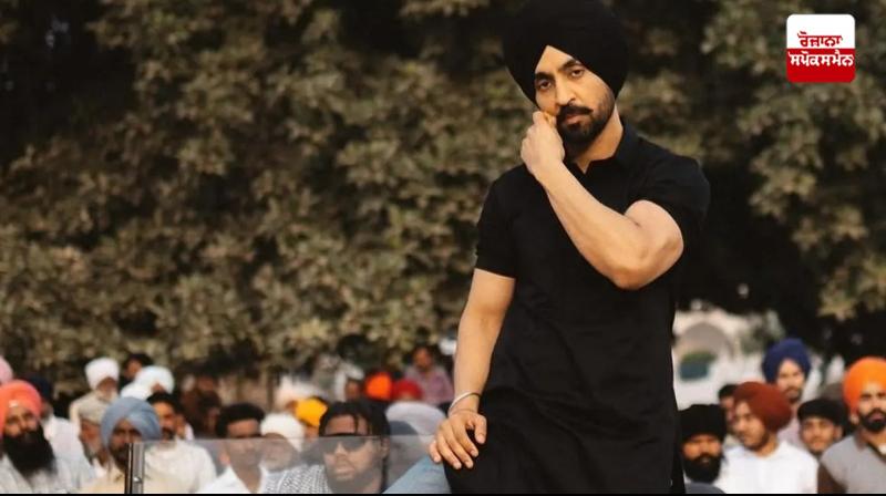Diljit Dosanjh 