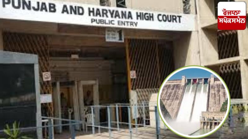 Punjab reaches High Court in case of illegal water distribution to Haryana