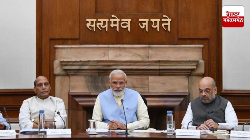 decisions taken in the Union Cabinet meeting subsidy will continue to be provided to beneficiaries of Ujjwala Yojana