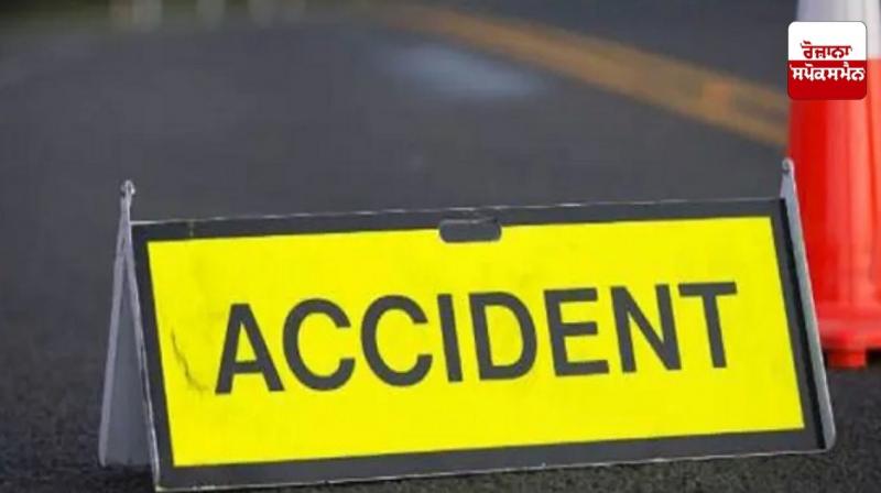 Nashik Maharashtra Accident News