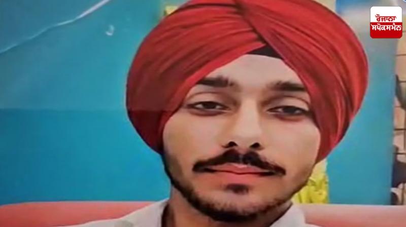 The death of a young man in a discriminatory situation in the school