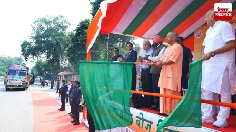 UP sends 1000 quintals of wheat seeds to flood-affected farmers of Punjab
