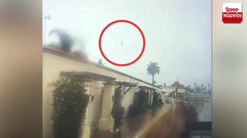 Another plane crash in America Latest News in Punjabi 