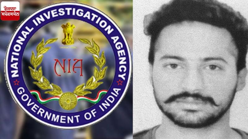 Kingpin of drug racket is in Portugal: NIA to court 