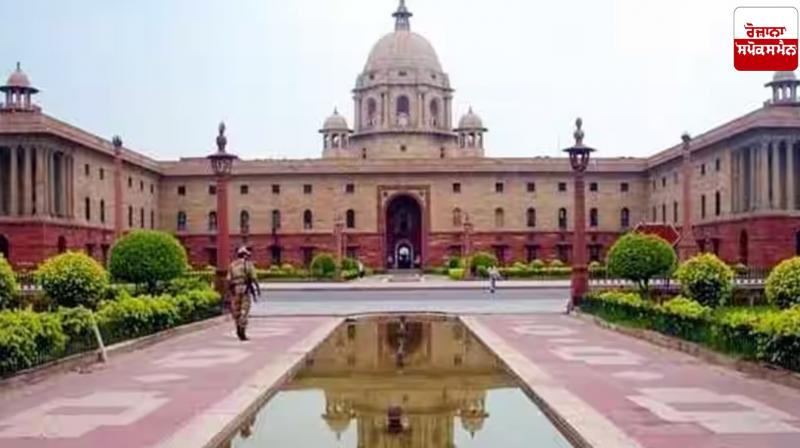 Rashtrapati Bhavan will remain closed for the general public from January 21 to 29.