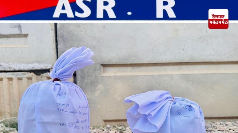 Amritsar Police arrests a smuggler with drugs worth crores