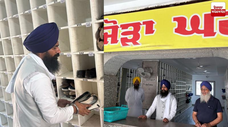 Jathedar Giani Kuldeep Singh Gargajj sewa Joda Ghar News in punjabi 