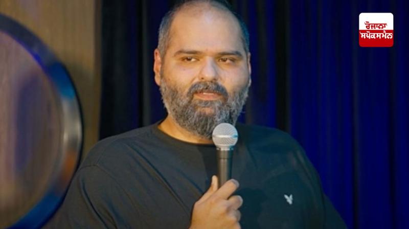 Kunal Kamra News in punjabi 