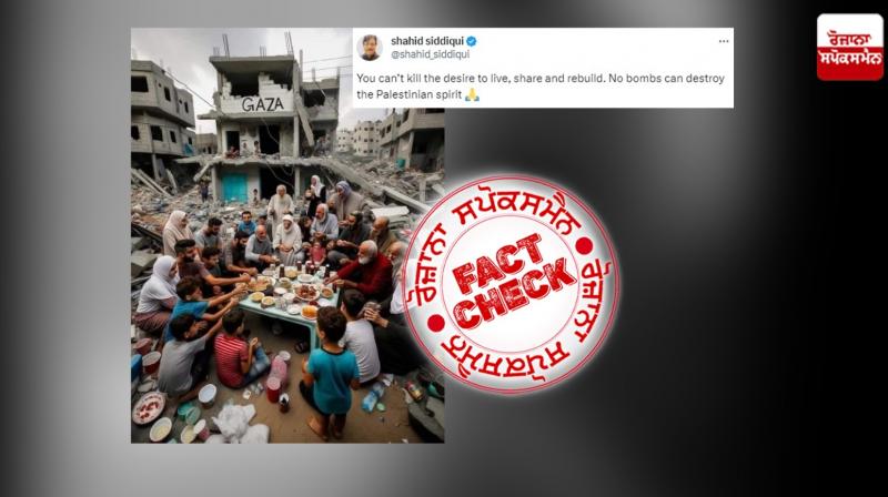AI Generated Image Of Palestinian Family Having Food Viral On Social Media