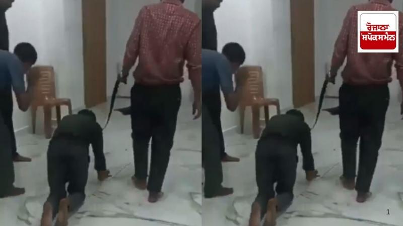 Employee made into a dog for not meeting target