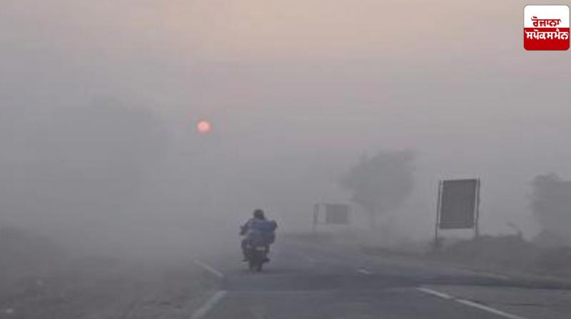 Yellow alert issued for rain in Punjab