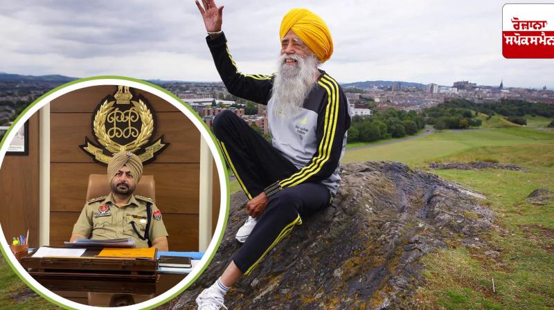 Runner Fauja Singh: SSP himself reached the crime scene and took stock of the situation