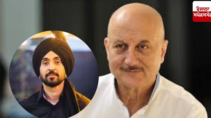 Diljit Dosanjh controversy: 