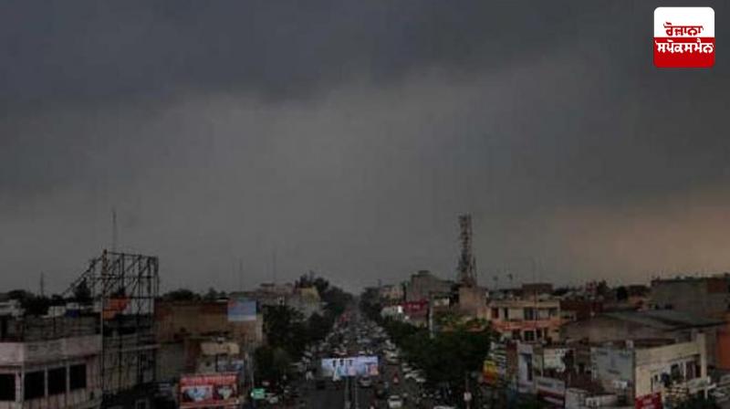 Punjab Weather Update