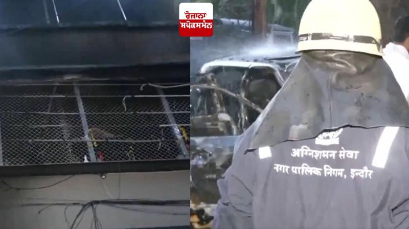 Indore massive fire News