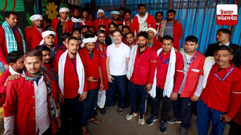 Rahul Gandhi meets coolies Latest News in Punjabi 