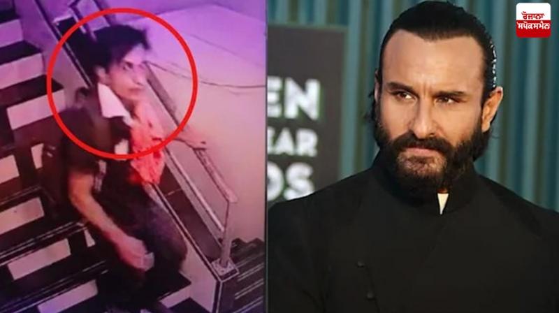 New CCTV footage emerges in Saif Ali Khan case