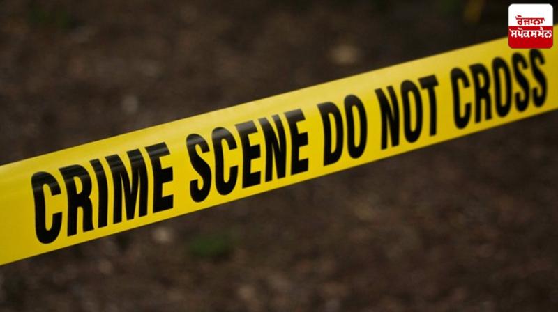 Kishanpura Moga Firing News