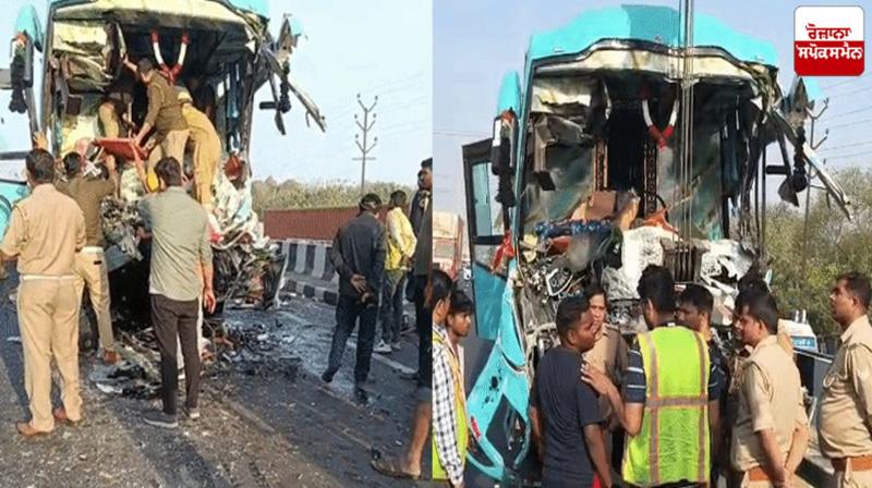 Kanpur Accident News