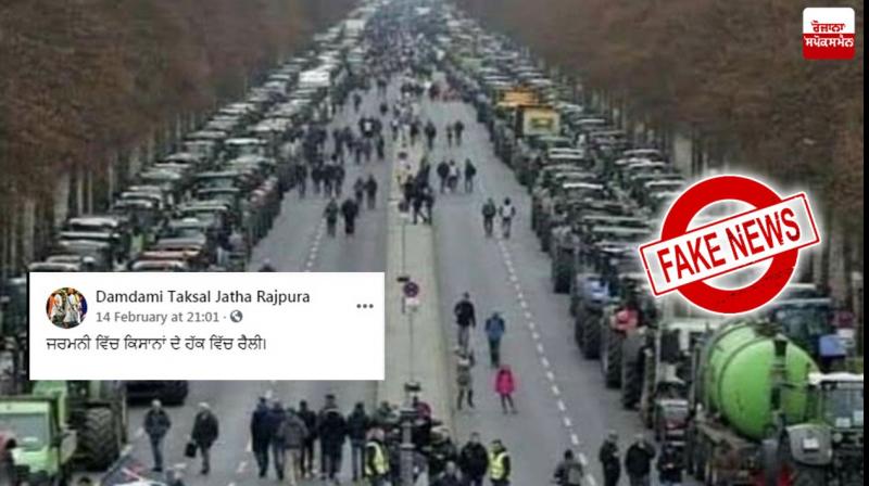 Fact check:A picture of an old farmer's demonstration in Germany is going viral again