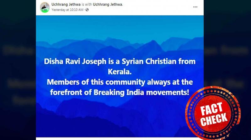  False claim that Disha Ravi is Christian viral on social media