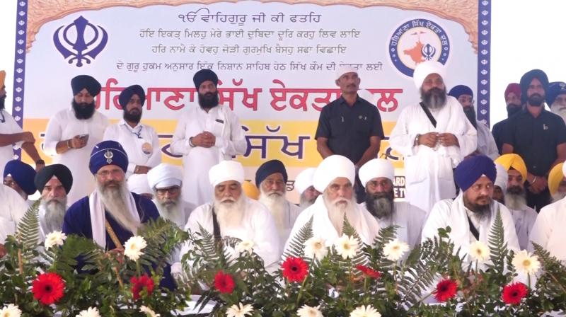 Maha Sikh convention organized for unity of Sikhs in Haryana
