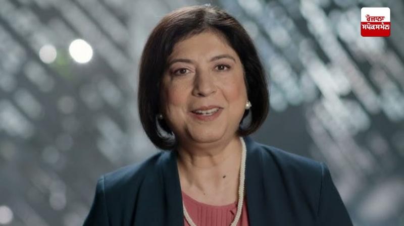 Fortune magazine releases list of 100 most powerful businesspeople