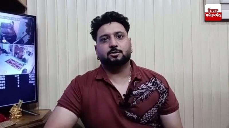 Unidentified persons fired shots at the house of social worker and YouTuber Sam from Hoshiarpur.