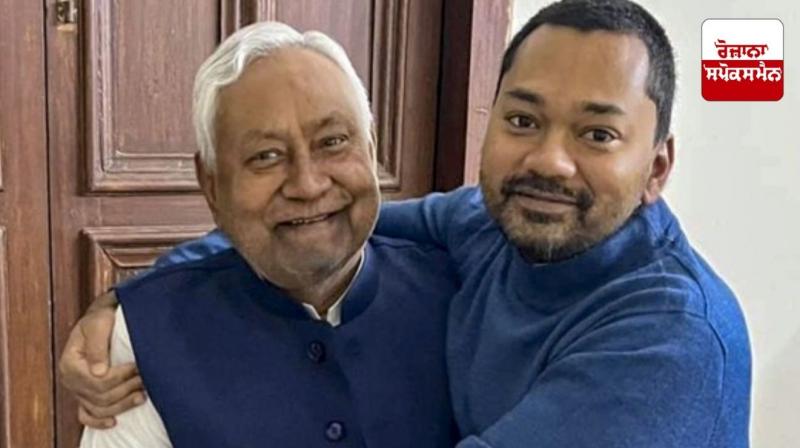 Bihar Chief Minister Nitish Kumar's son to enter politics soon