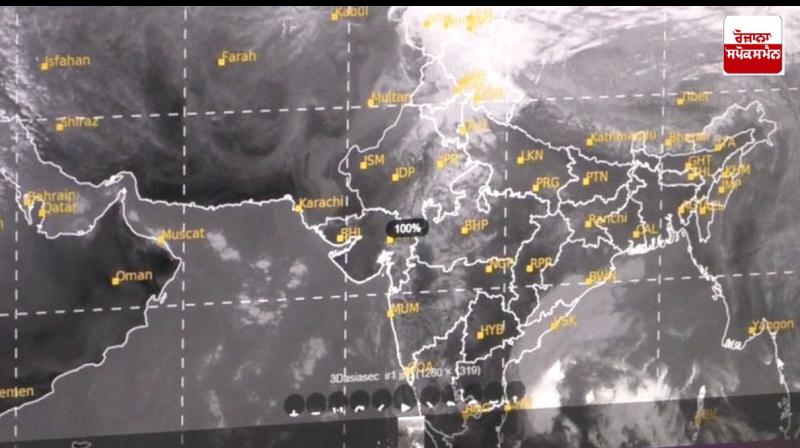 ਮੌਸਮ ਵਿਭਾਗ ਨੇ ਮੀਂਹ ਤੇ ਧੁੰਦ ਦਾ ਯੈਲੋ ਅਲਰਟ ਕੀਤਾ ਜਾਰੀ