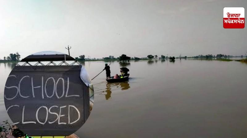 Schools to remain closed tomorrow in 6 districts of Punjab