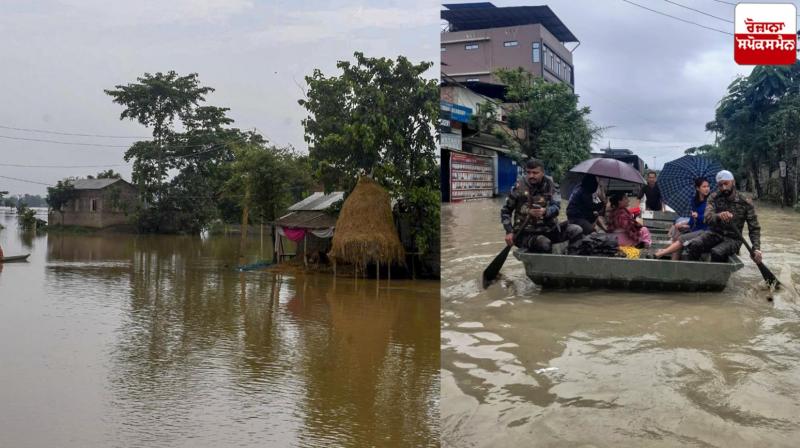 Assam Flood News in punjabi 