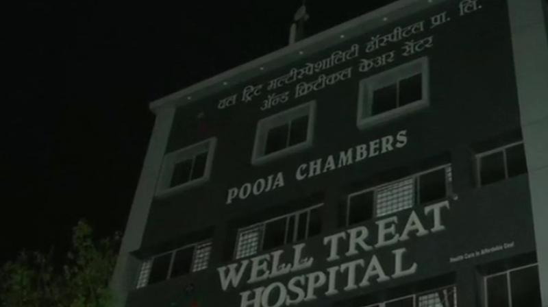  Fire in Maharashtra hospital