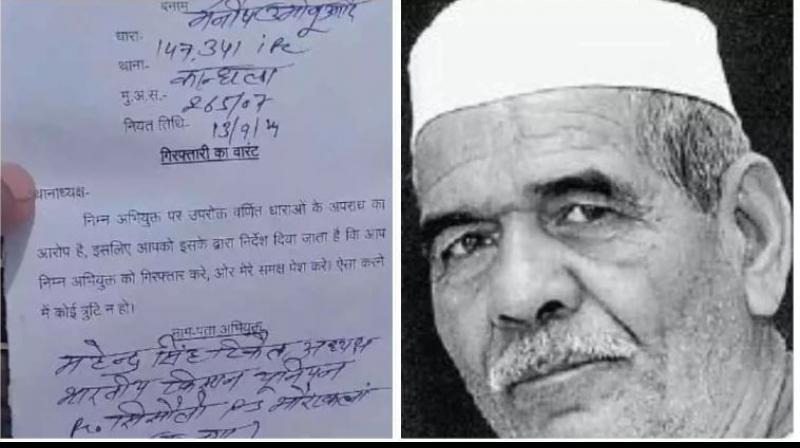 Farmer Leader Mahendra Singh Tikait