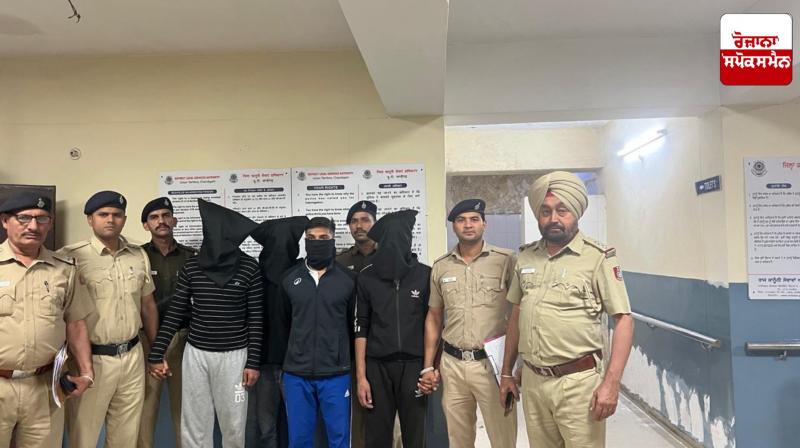 4 accused arrested in PU student murder case