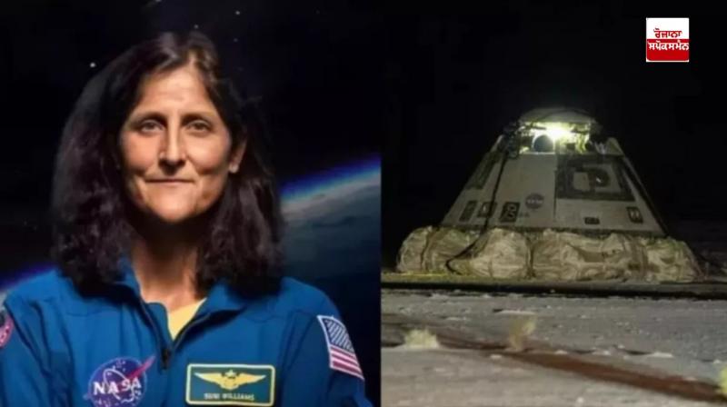 Cracks in the International Space Station and leaks from many places, increased danger for Sunita