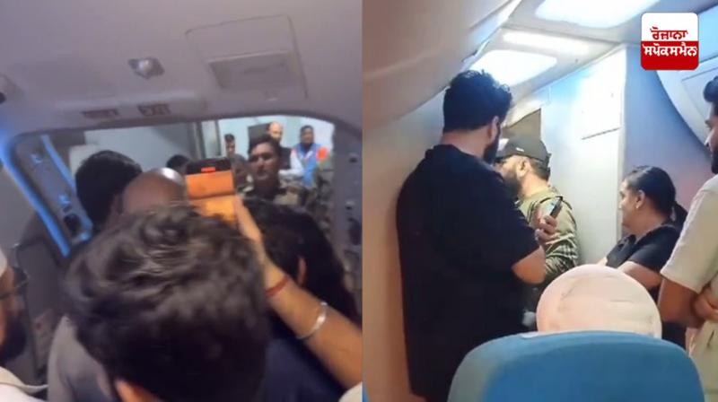 Commotion at Amritsar Airport: Passengers were made to wait for 6 hours after sitting on the flight to Dubai