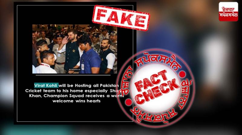 Fact Check Parody Account Tweet Of Virat Kohli shared misleadingly 