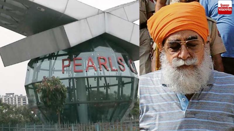 Harstinder Pal Singh Hayer Summons Pearls Group News