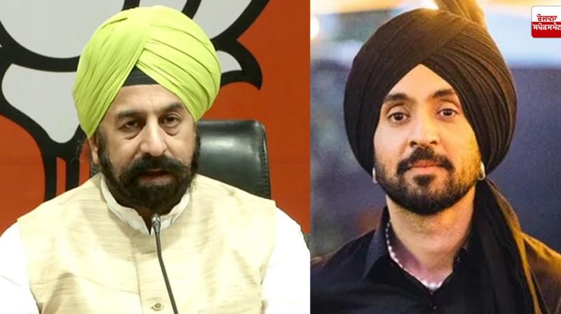 BJP's national spokesperson RP Singh came out in support of Diljit Dosanjh