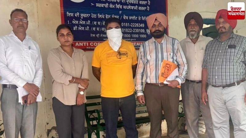 Assistant Sub-Inspector and constable arrested for taking bribe of Rs 50,000