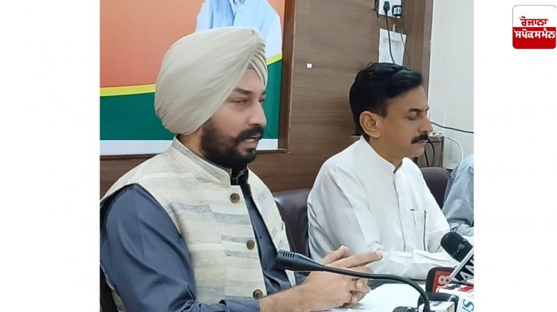 Punjab Police will not be able to conduct an impartial investigation: bjp