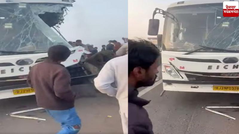 Nuh Haryana Accident News