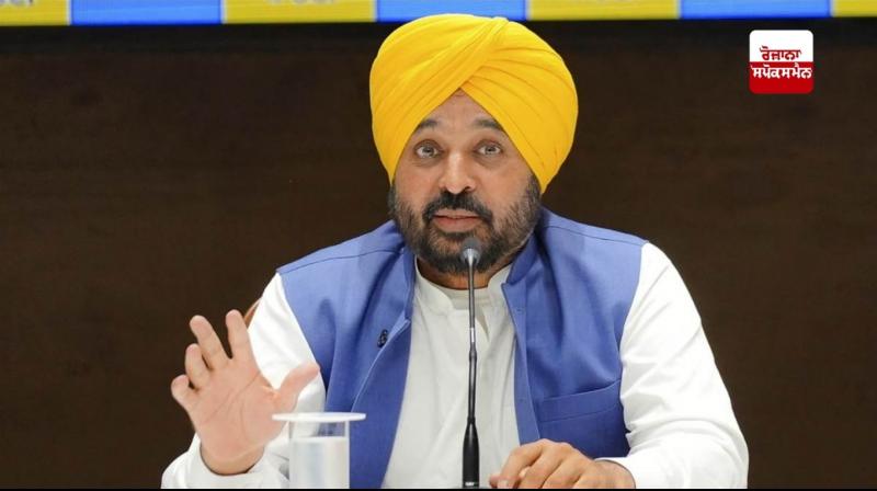 ਸੀਐਮ ਭਗਵੰਤ ਸਿੰਘ ਮਾਨ ਨੂੰ ਮਾਨਸਾ ਅਦਾਲਤ 'ਚ ਮਾਣਹਾਨੀ ਦੇ ਮਾਮਲੇ 'ਚ ਅੰਤਰਿਮ ਰਾਹਤ ਮਿਲੀ