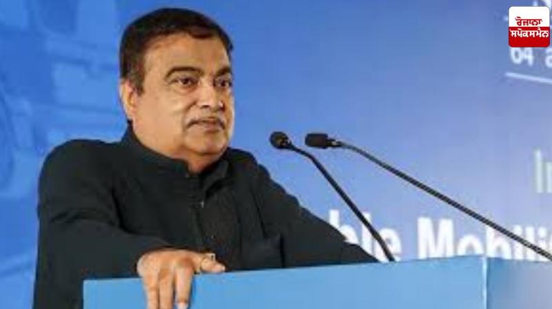 Aim to take the country's automobile industry to the first place in the world - Gadkari
